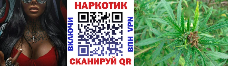 Магазин наркотиков Магадан Лсд 25  ГАШИШ  МАРИХУАНА  Alpha-PVP  Метамфетамин 
