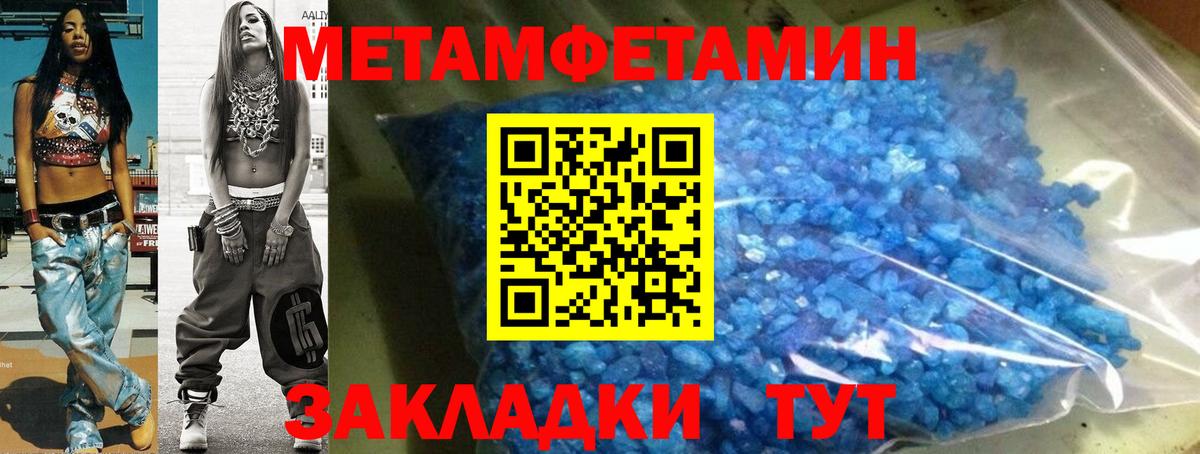 АМФ Premium  Вход с VPN  Магадан 