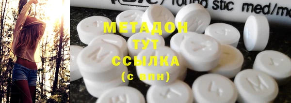 PSILOCYBIN Абинск