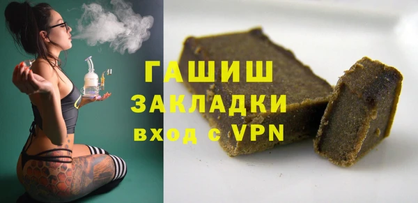 герыч Алексеевка
