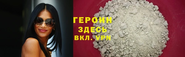 альфа пвп Елизово