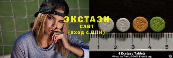 а пвп мука Елабуга