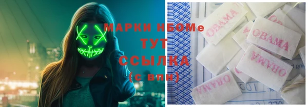 COCAINE Алексин