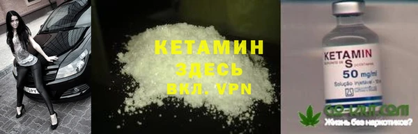COCAINE Алексин
