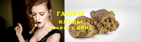 COCAINE Алексин