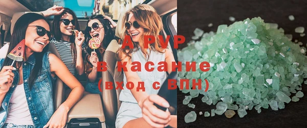 PSILOCYBIN Абинск