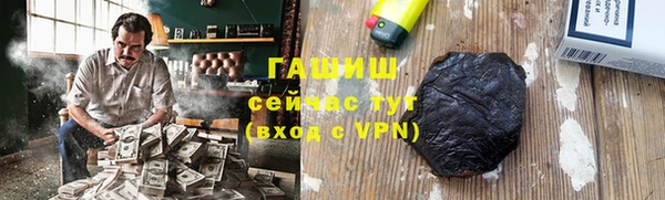 герыч Алзамай
