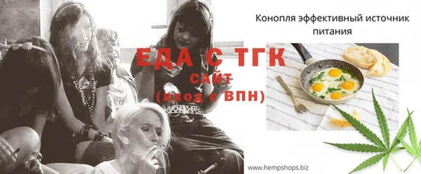 гашиш Волосово