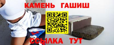a pvp Саяногорск