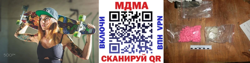 хочу   Магадан  MDMA VHQ 